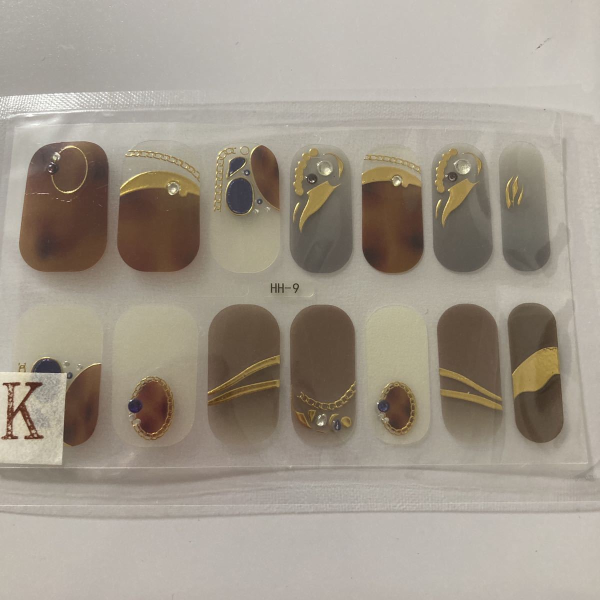  gel nail sticker * stick only * home . easy * brown group *K