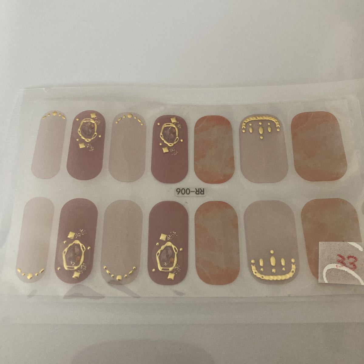  gel nail sticker * stick only * home . easy * rose series *③③