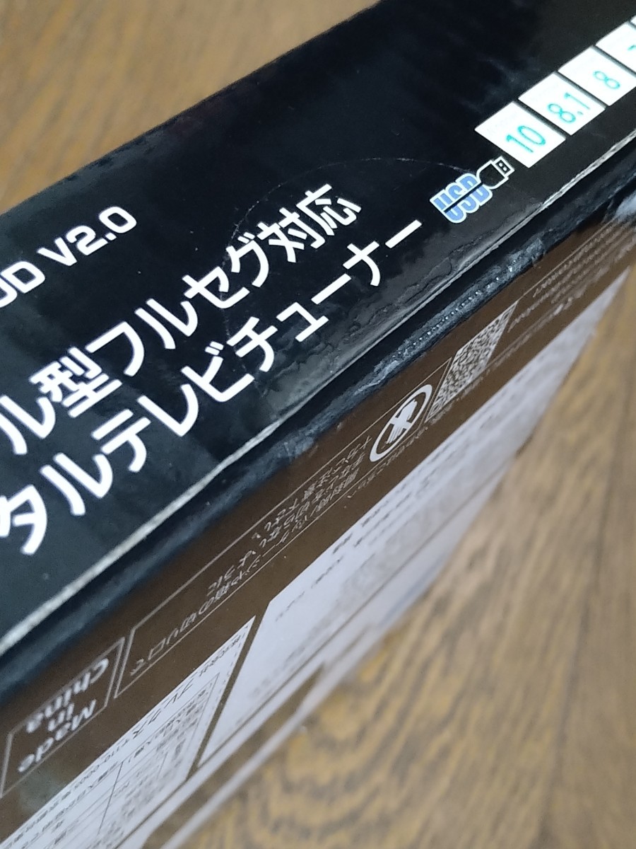 Plex 地上デジタル Tvチューナー Usbドングル型 フルセグ対応 Px S1ud V2 0 Crialgo Com Br Plex 地上デジタル Tvチューナー Usbドングル型 フルセグ対応 Px S1ud V2 0 Crialgo Com Br