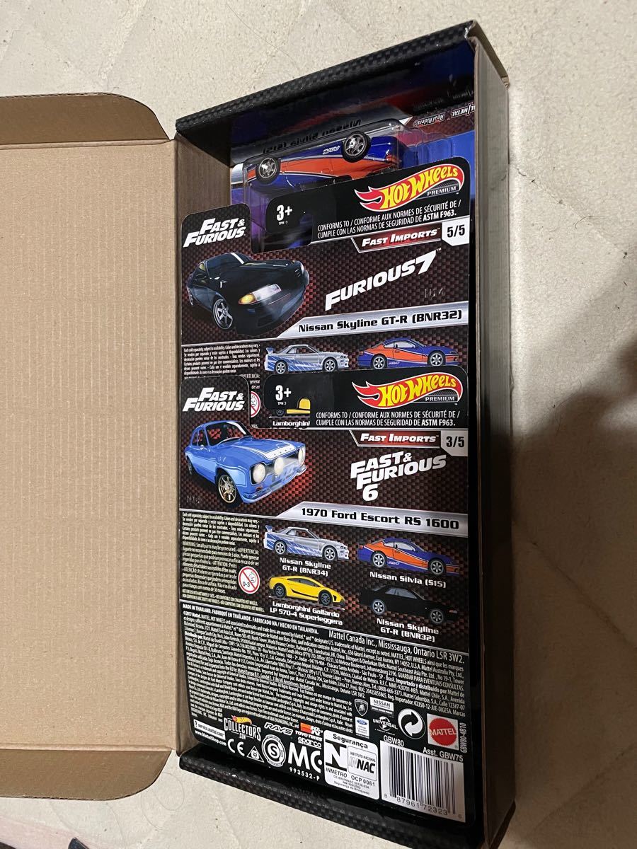 ホットウィール　ワイルドスピード　プレミアムボックス　FAST IMPORTS ホットウィール ワイルドスピード プレミアムボックス Fast Imports