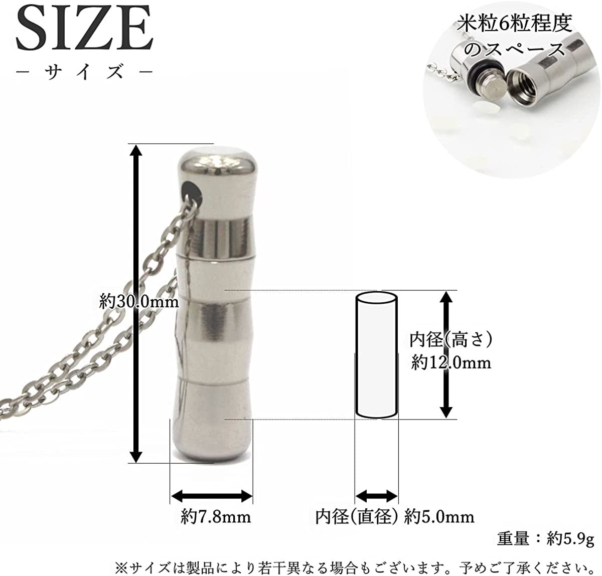 日本製 純チタン 防水 50cm ウェーブ ネックレス メモリアル ペンダント 手元供養 遺骨入れ メンズ レディース ペット 記念ジュエリー_画像3