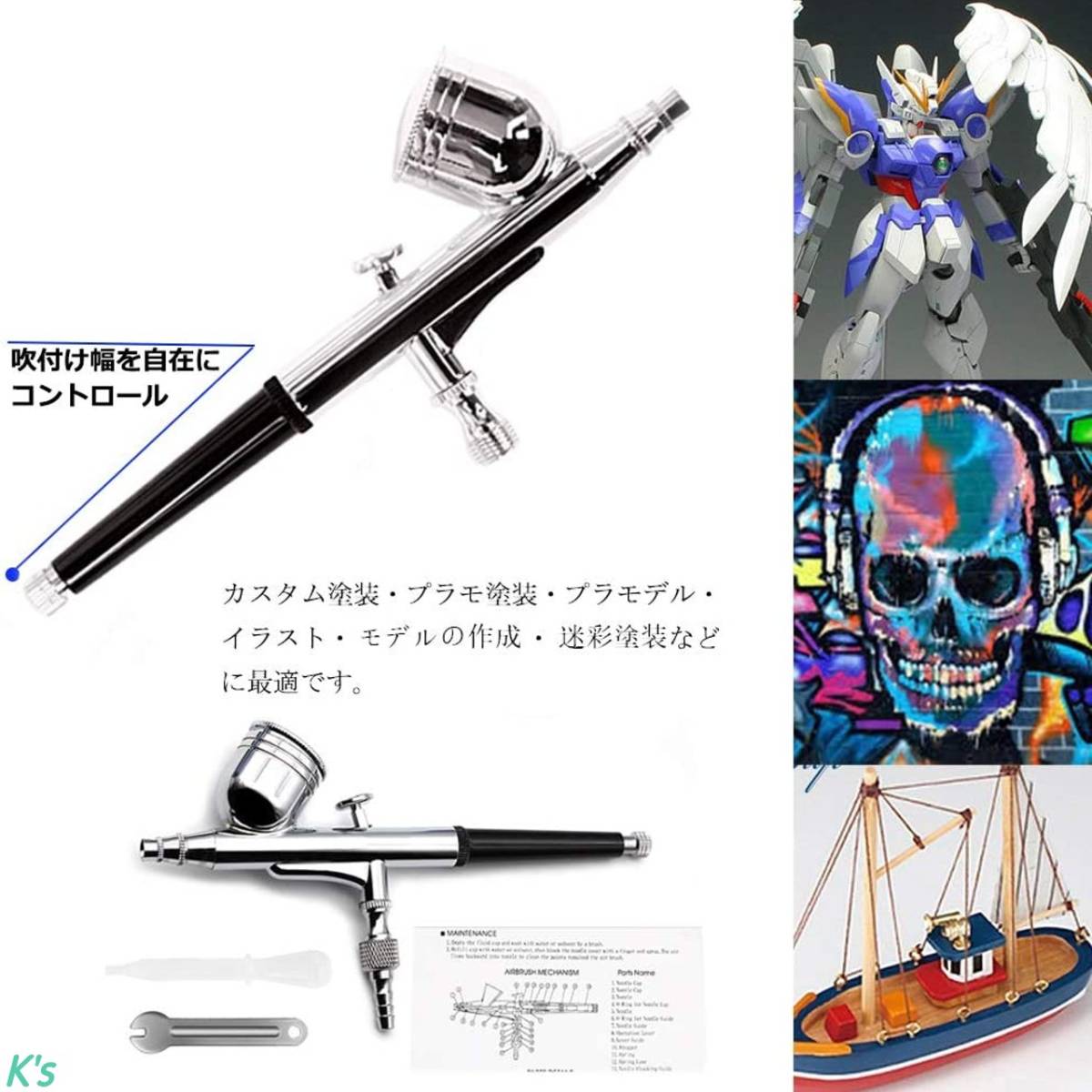 WEB限定】 エア ブラシ コンプレッサー セット エアー 3L タンク ...