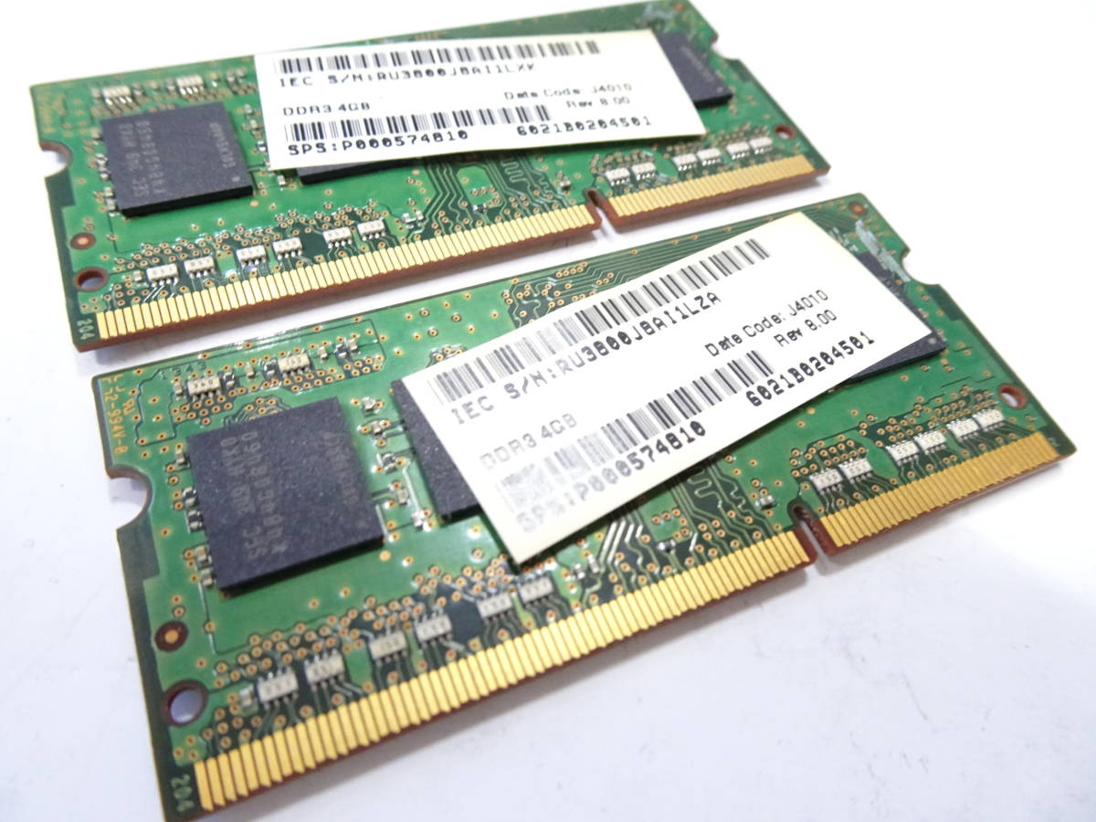 美品 SAMSUNG ノートPC用 メモリー DDR3L-1600 PC3L-12800S 1枚4GB×2枚組 合計8GB 両面チップ 動作検証済 1週間保証_画像2