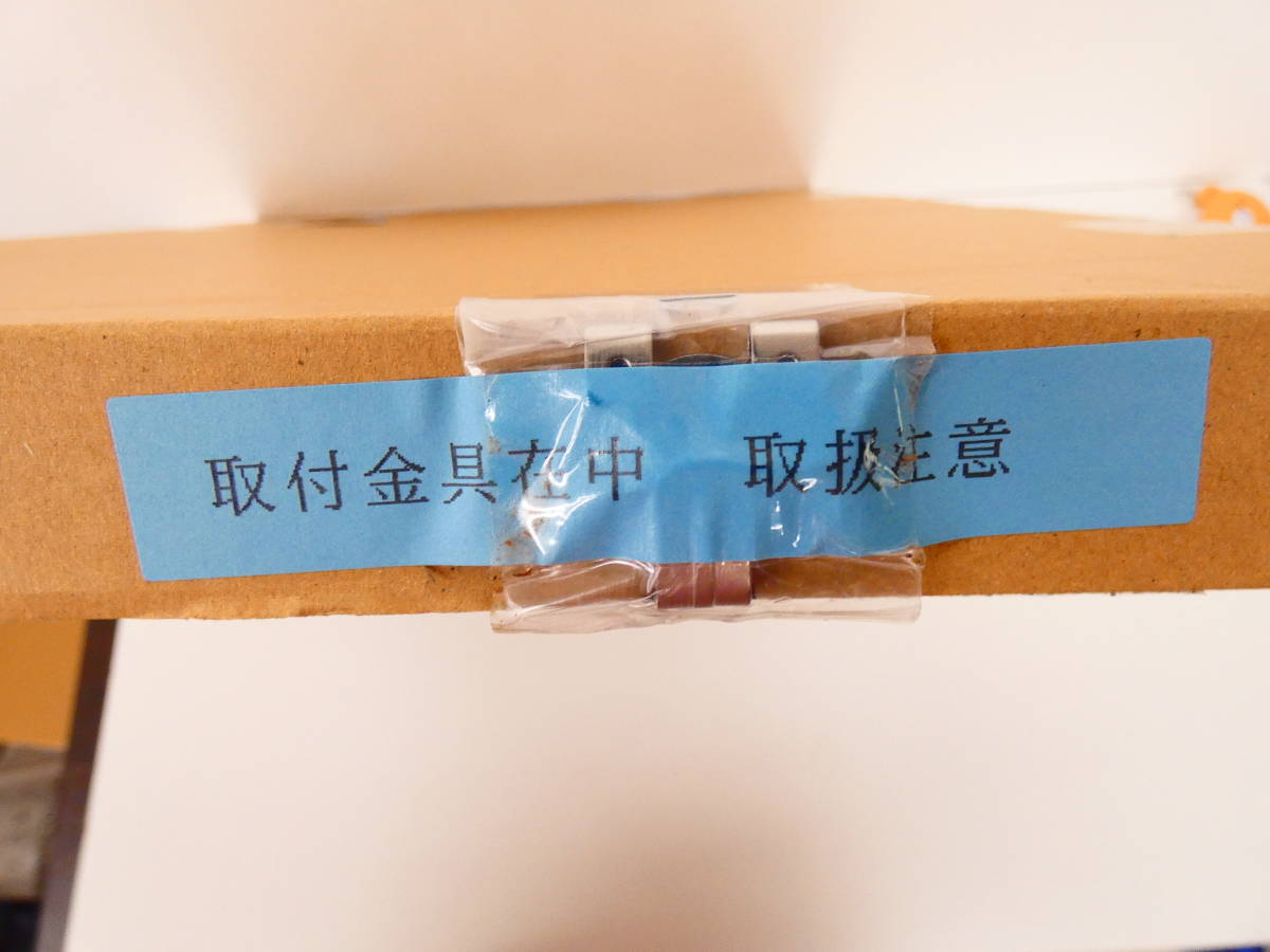FG089/片桐雛太/ネクストン 直筆サイン入り A3複製原画 放課後の過ごし 正規品販売! ネクストン 直筆サイン入り 戦国恋姫 久遠 放課後の過ごし方 A3複製原画 版画