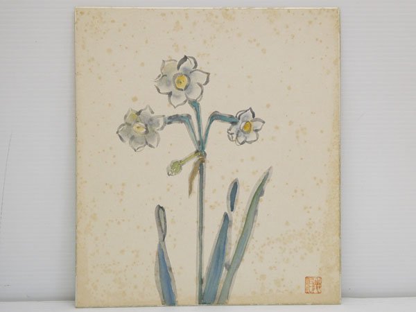 ♯ 肉筆 日本画 色紙絵 4枚セット!! 森山季紫鳥 富貴花 / 宮原明良 ホノルル所見ほか / 櫻井慶治 水仙 / 在銘 落款 額無し 花 風景 山水_画像5