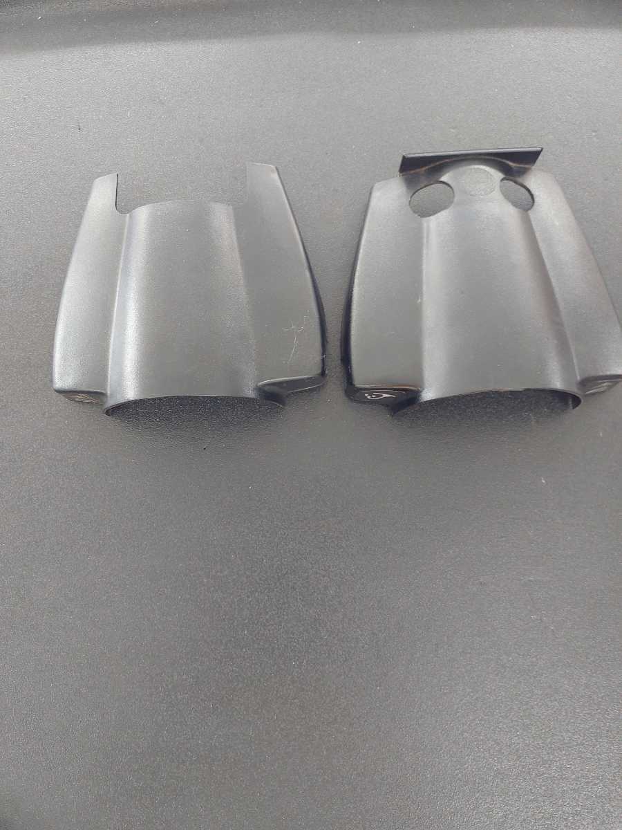 *** narrow Porsche air cooling that time thing steering column cover top and bottom set ***