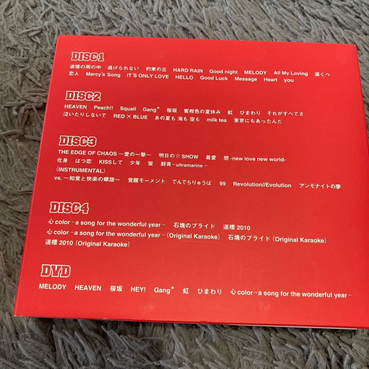 Paypayフリマ 福山雅治 The Best Bang 初回限定盤 4cd Dvd ベストアルバム Paypayフリマ 福山雅治 The Best Bang 初回限定盤 4cd Dvd ベストアルバム