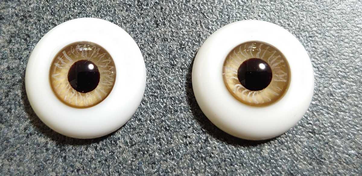 造形村 グラスアイ 16mm 金茶A ボークス | cic.umich.mx