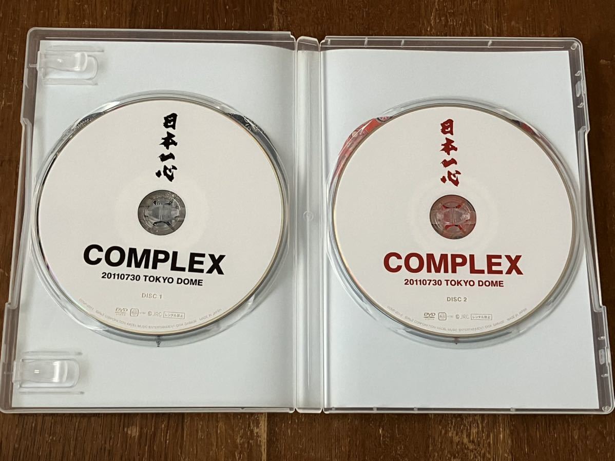 日本一心 20110730 TOKYO DOME COMPLEX DVD ローソン ccorca.org