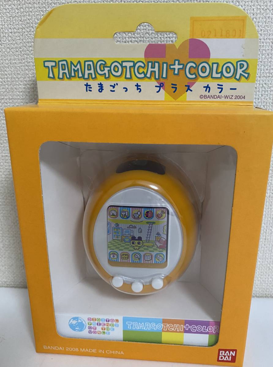 たまごっち プラスカラー オレンジ gzerosolucoes.com.br