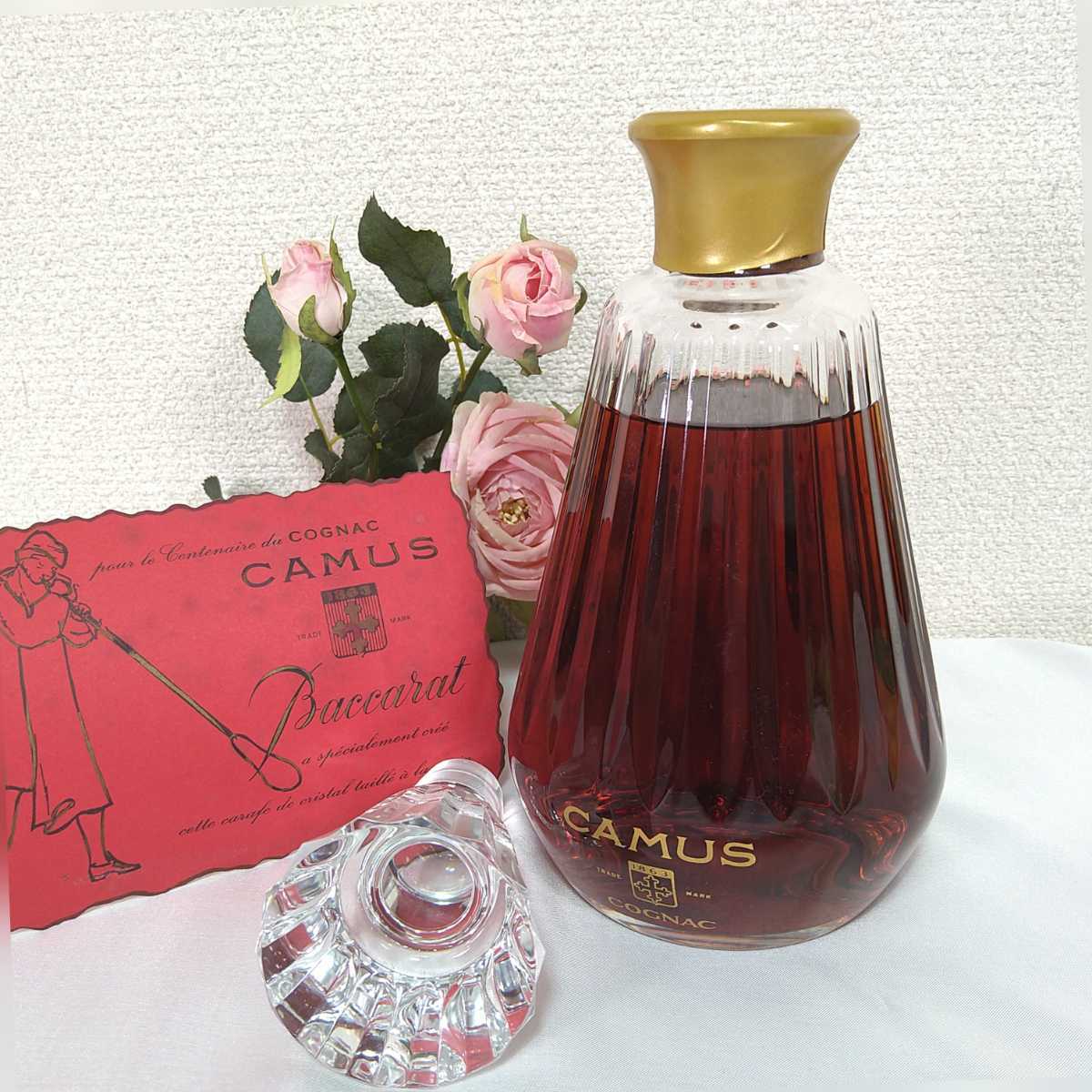 CAMUS カミュ バカラ バカラボトル クリスタル 未開栓 古酒 - cna.gob.bo CAMUS カミュ バカラ バカラボトル クリスタル 未開栓 古酒 - cna.gob.bo