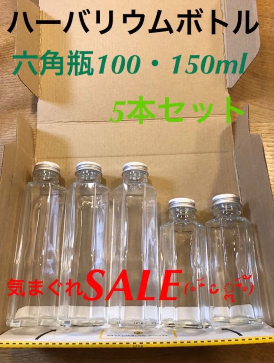 りっち様専用|Yahoo!フリマ(旧PayPayフリマ)