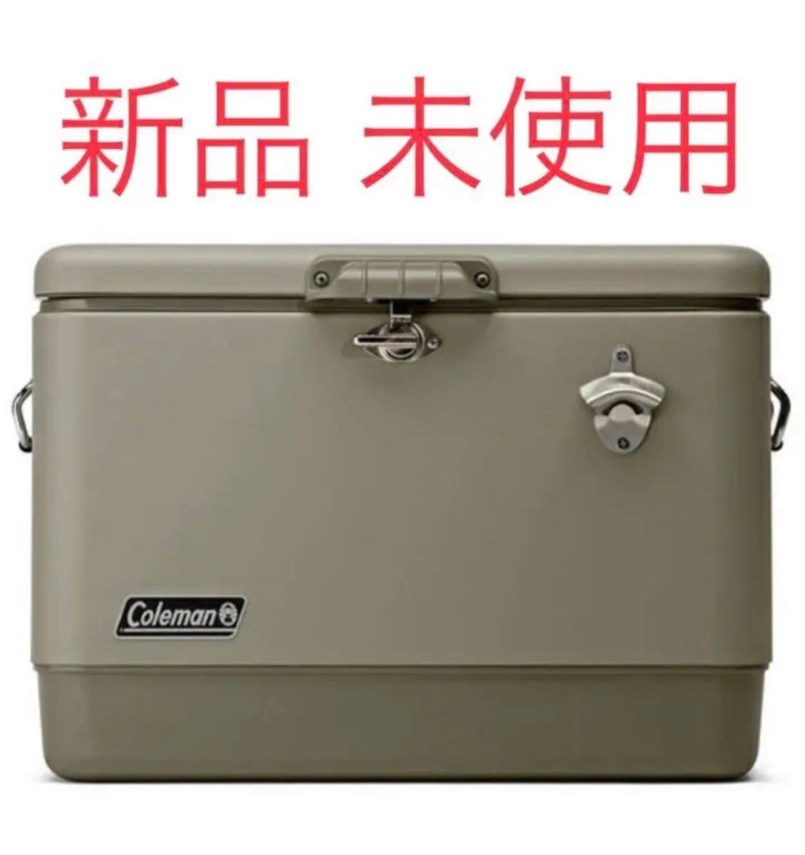新品 未使用 コールマン スチールベルトクーラー 54QT セージ