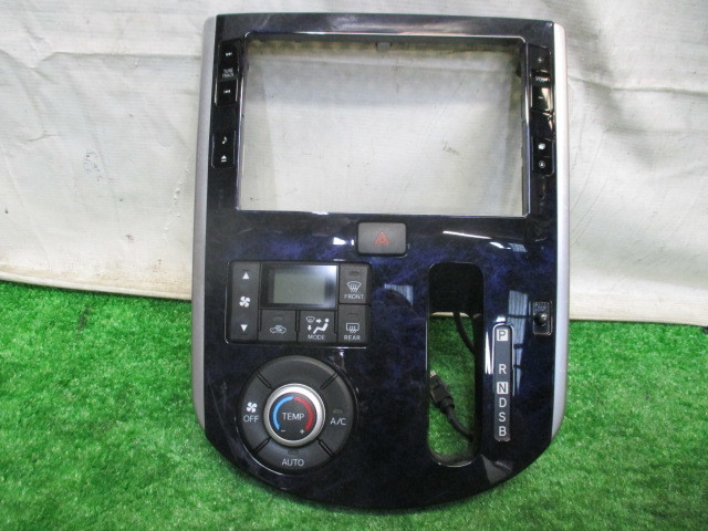 返品送料無料 ダイハツ純正ナビ(タント) nszn-x66d nszn-x66d パネル