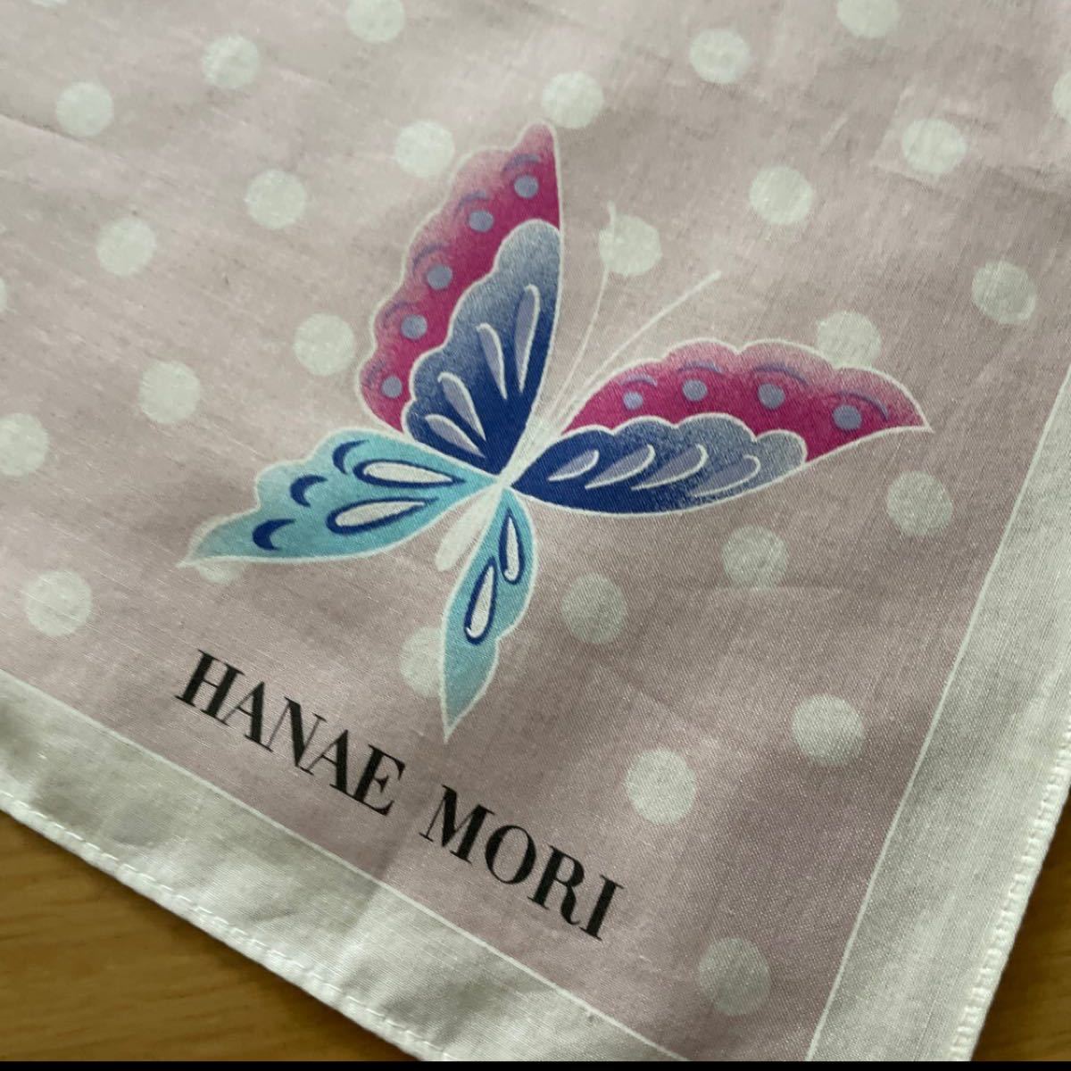 店舗 HANAE MORI 森英恵 ハンカチ 2枚セット batpro-madagascar.com