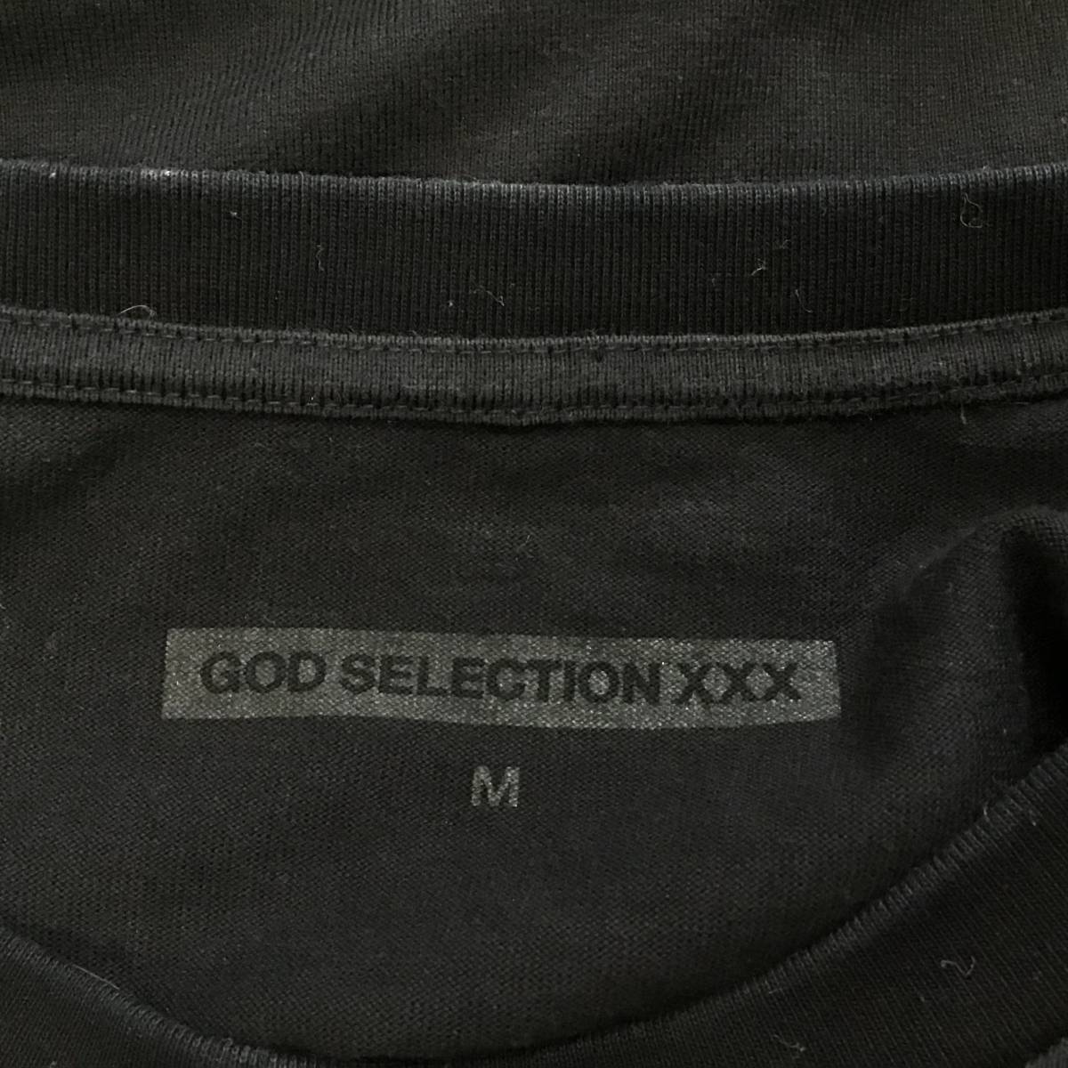 GOD SELECTION XXX ゴッドセレクション トリプルエックス マリリンモンロー ボックスロゴ 長袖 カットソー ロンT Tシャツ M 10095200