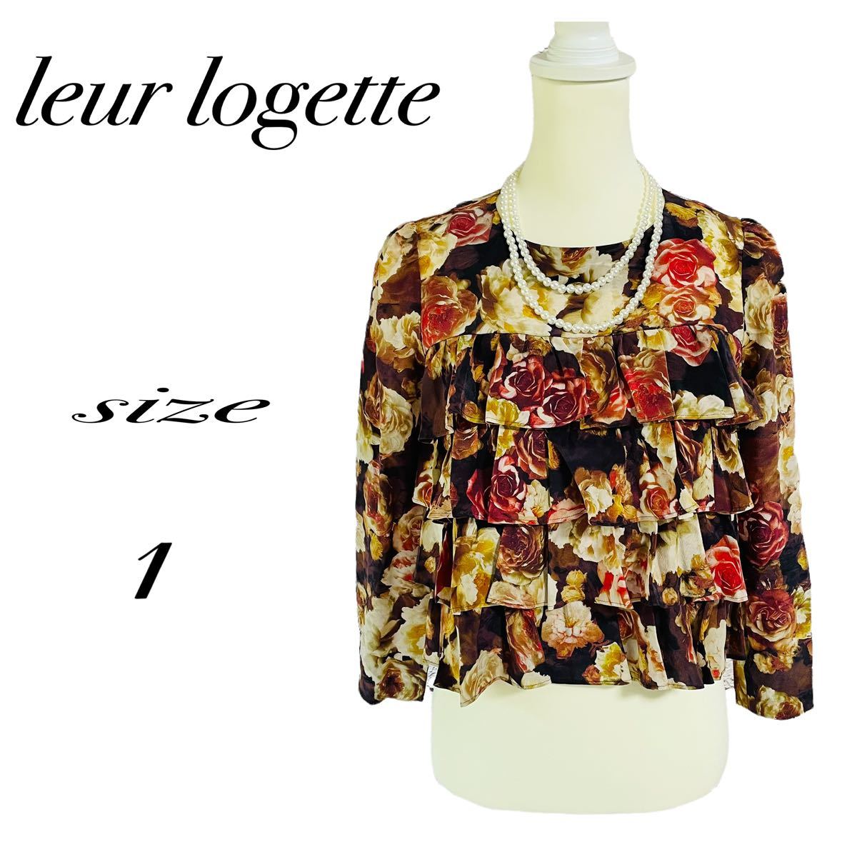 美品 leur logette 花柄 ブラウス パフスリーブ-