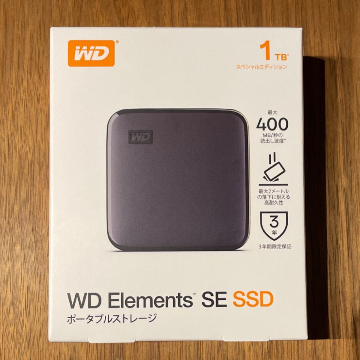 ◆未開封 Western Digital 外付けSSD 1TB Elements SE◆