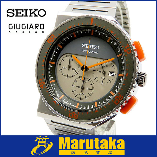 送料無料 2500本 限定 セイコー スピリット ジウジアーロ SS クォーツ オレンジ シルバー SEIKO SCED025 7T12-0AY0  逸品質屋 