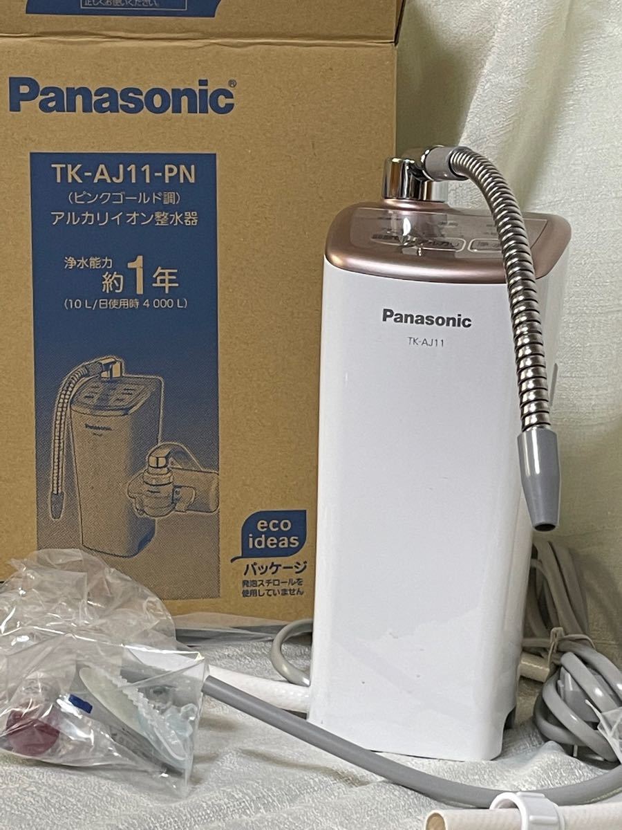 パナソニック アルカリイオン整水器 TK-AJ 11-PN(ピンクゴールド パナソニック アルカリイオン整水器 TK-AJ 11-PN(ピンクゴールド