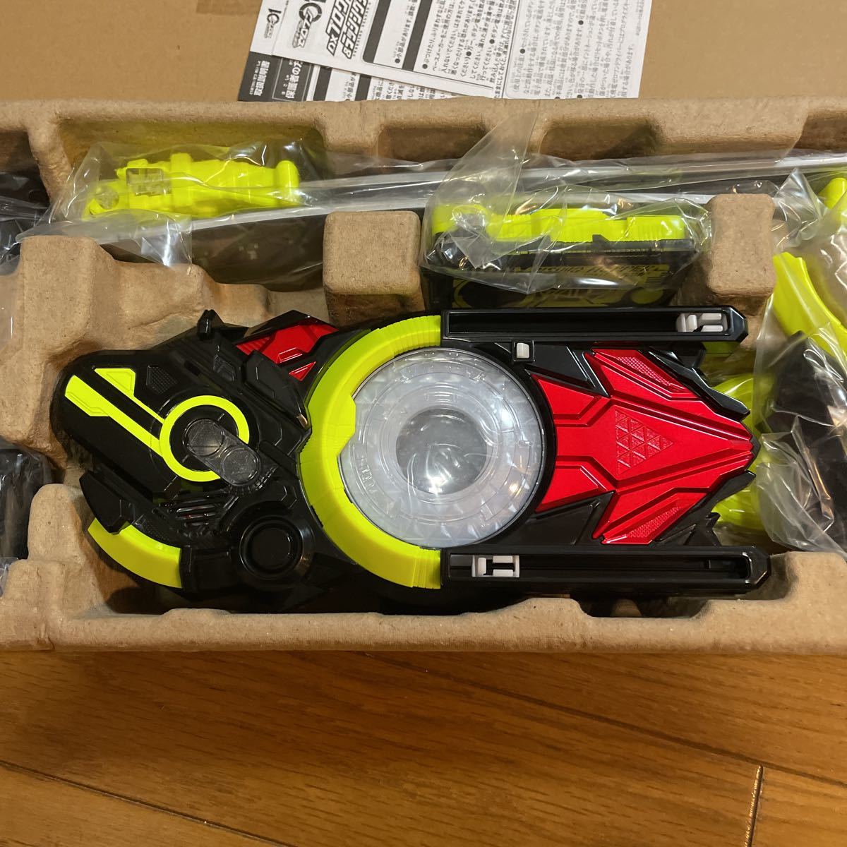 変身ベルト DX飛電ゼロワンドライバー&プログライズホルダー 変身ベルト DX飛電ゼロワンドライバー&プログライズホルダー