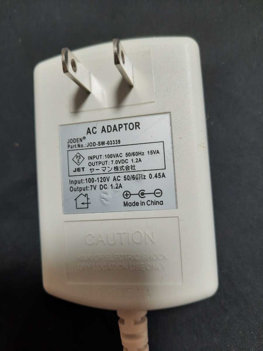 ヤーマン ハンディソニック用 ACアダプター 7.0V 1.2A JOD-SW-03339 美品_画像2