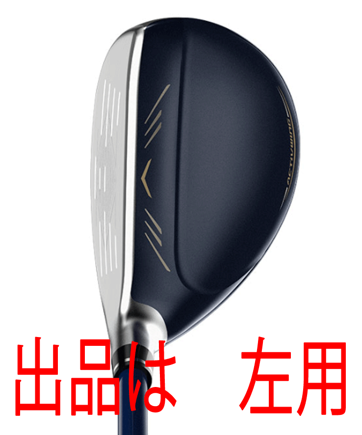 新品■左用■ダンロップ■2021.12■ゼクシオ12■H5■23.0■MP1200■R■ネイビー■ActivWingとREBOUND FRAMEの 相乗効果で驚異の飛び 2