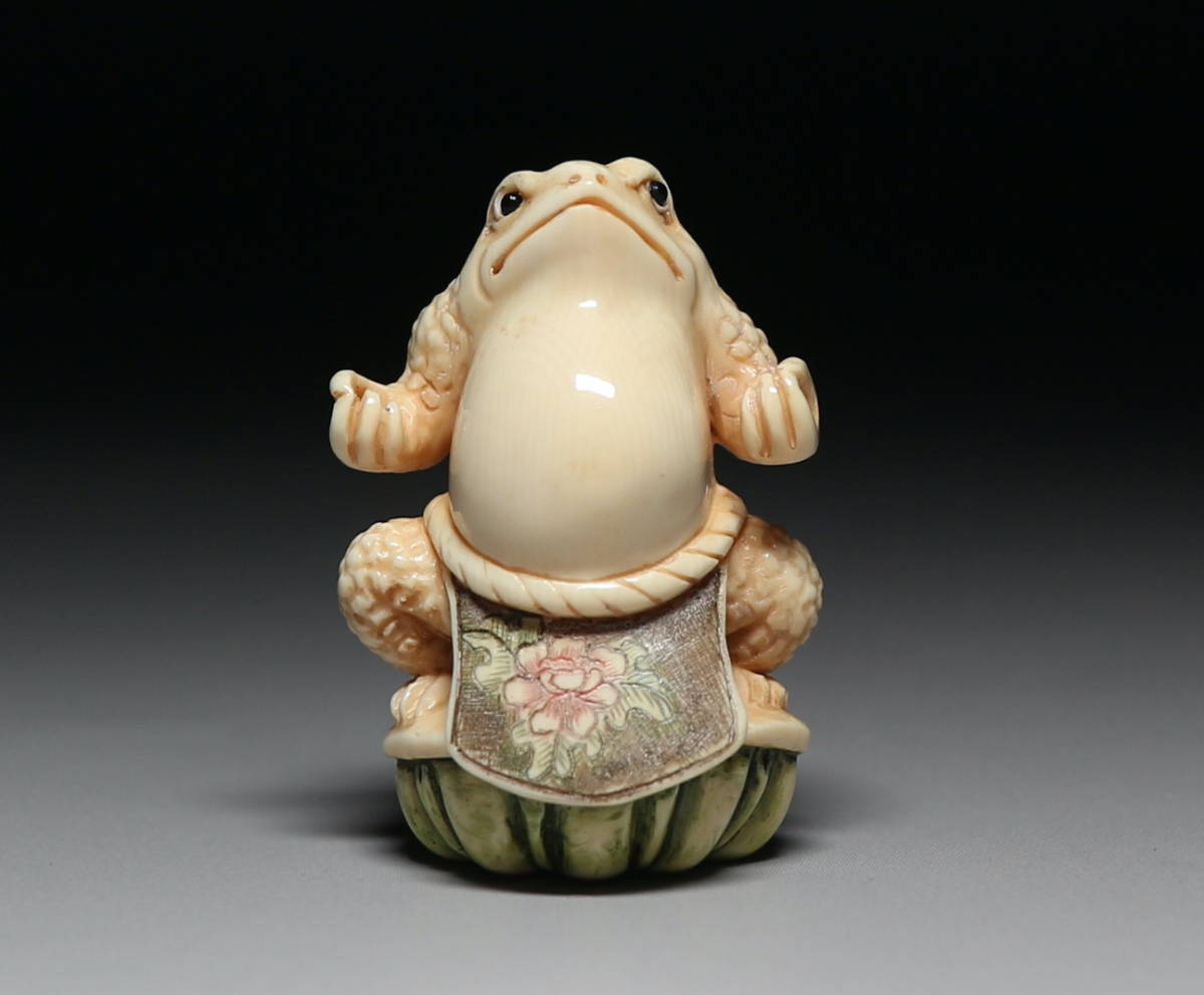 色工房】s275 マンモス根付 力士蛙 在銘(検索用:提げ物・緒締め
