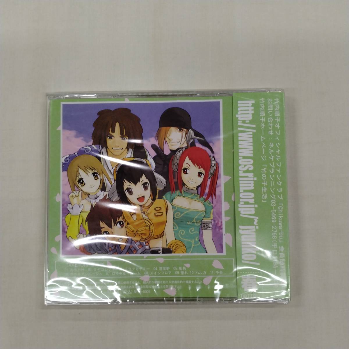 item_image_2