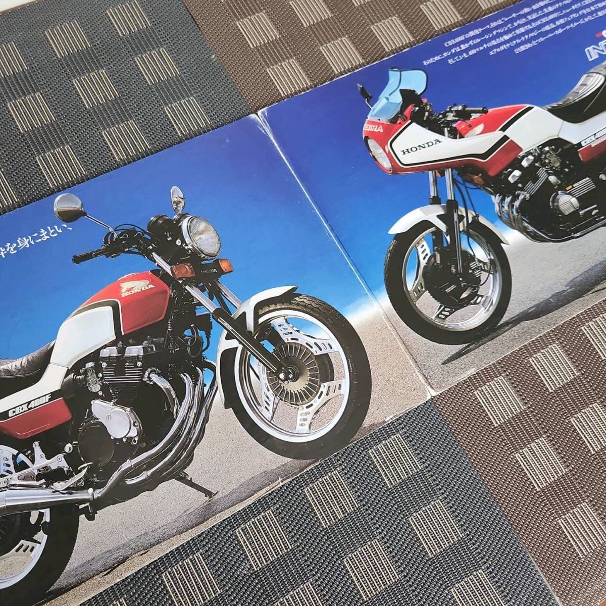 超希少バイク旧車カタログCBX400F & インテグラHONDA ホンダ_画像2