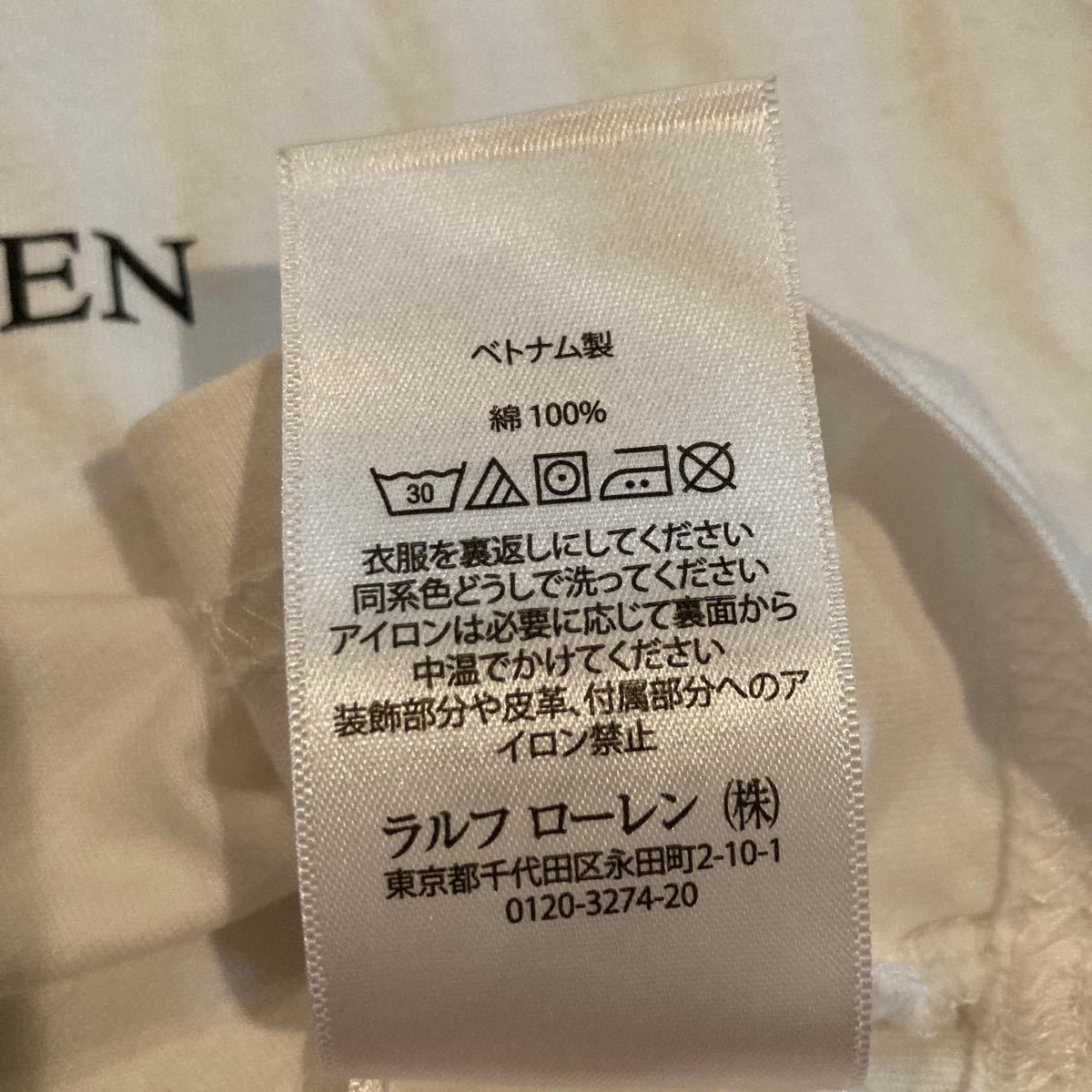 レア　ポロラルフローレン　ポロベア　半袖Tシャツ　