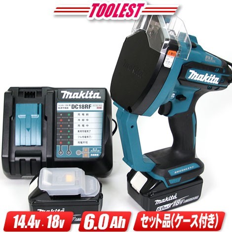 マキタ 18V・14.4V 充電式全ねじカッタ SC102DRGX 6.0Ah Li-ion電池
