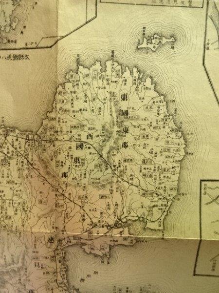 大分県 明治時代の地図 レターパックライト可 0725U23G_画像6