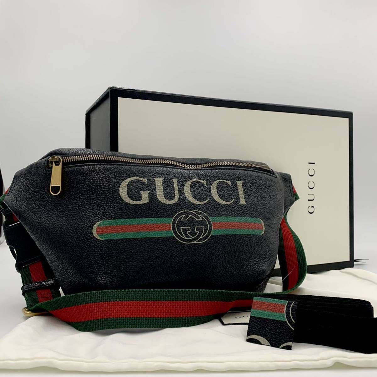 クはいくつ グッチ GUCCI ウエストポーチ ボディバック（保存袋付） ありました