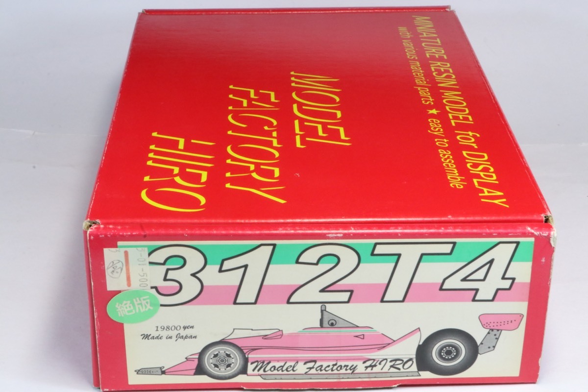 MFH モデルファクトリーヒロ 1/20 メタルキット フェラーリ 312T4 1979