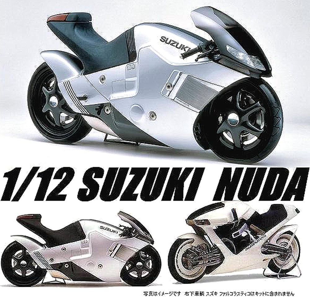 クリーム 1/12 SUZUKI NUDA スズキ ヌーダ 1987年 東京モーター クリーム 1/12 SUZUKI NUDA スズキ ヌーダ 1987年 東京モーター