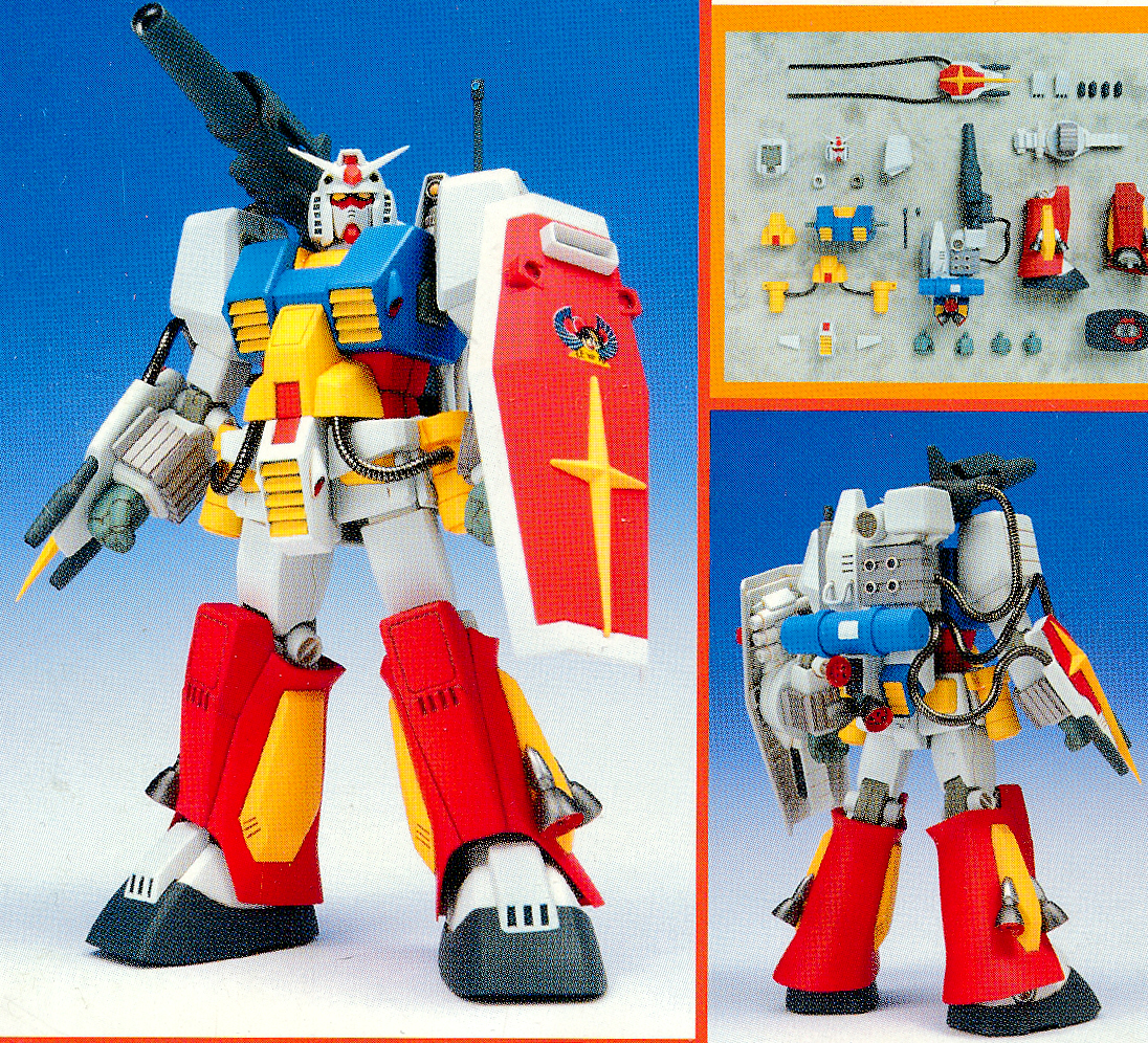 B-CLUB 1/144 パーフェクトガンダム改造パーツ HGUCガンダム用 B-CLUB 1/144 パーフェクトガンダム改造パーツ HGUCガンダム用
