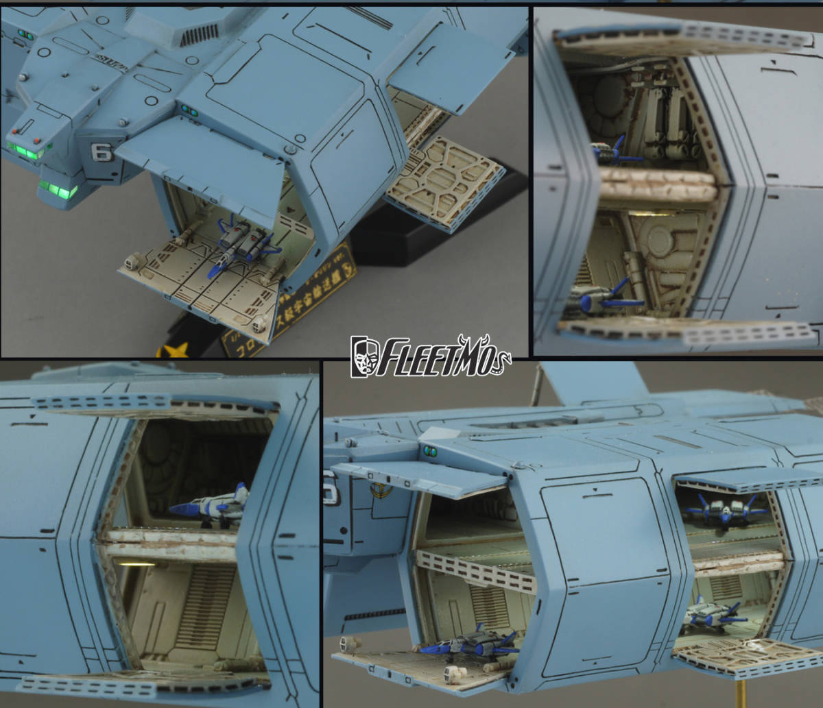 岡山のプラ板使い 1/2400 ジオン軍 空母 ドロス ガレージキット 岡山のプラ板使い 1/2400 ジオン軍 空母 ドロス ガレージキット