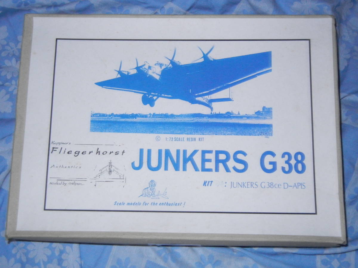 大型レジンキット 1/72 ユンカース G.38 ガレージキット ガレキ レジン 全幅はB-29以上 Junkers G-38 レア 珍しい