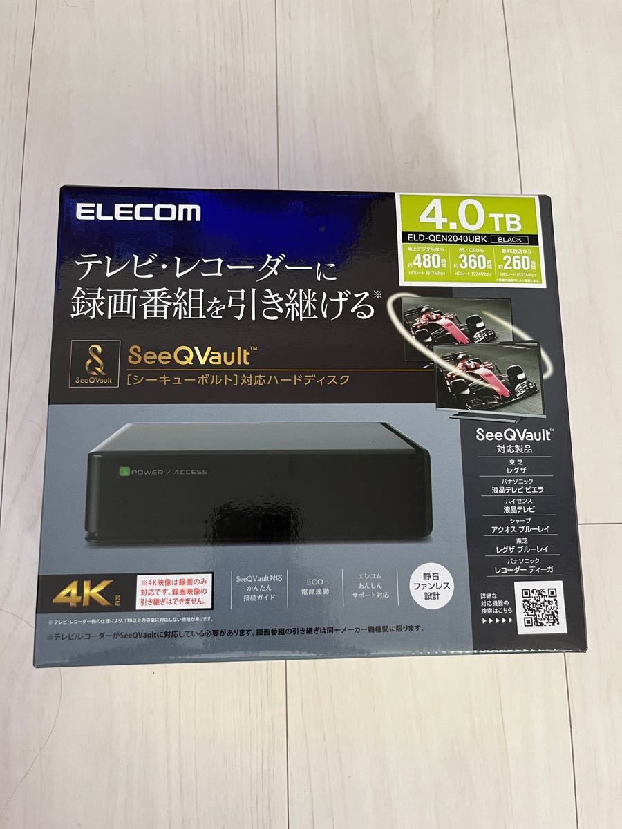 ELECOM エレコム ELD-QEN2040UBK SeeQVault対応 3 5インチ 外付けHDD
