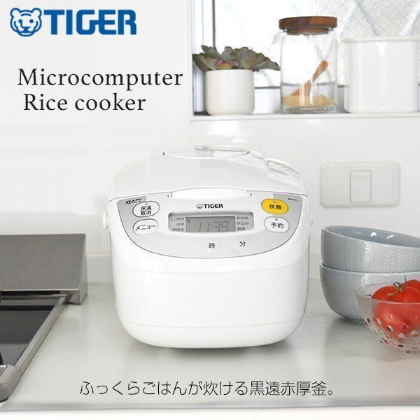 炊飯器 タイガー 1升 10合炊き 1合 2合 3合 4合 5合 10合 黒遠赤厚釜