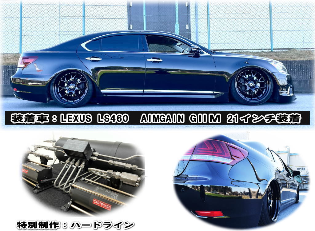 LEXUS LS 前期・中期・後期 LS460/600H 純正エアサス ハイ LEXUS LS 前期・中期・後期 LS460/600H 純正エアサス ハイ