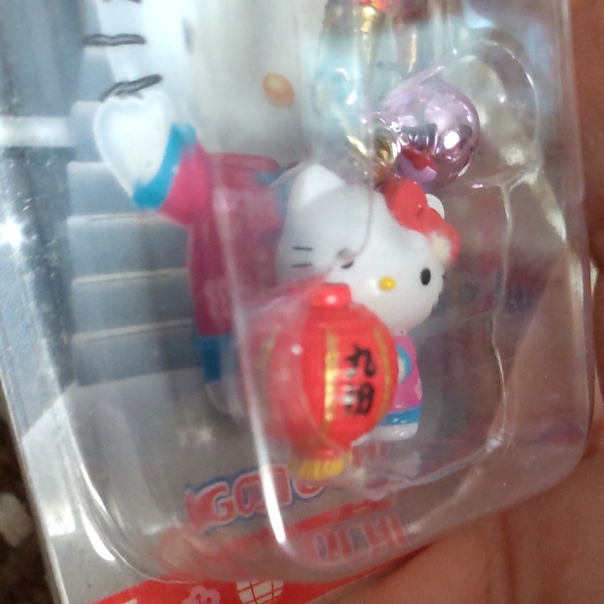 キティちゃん ご当地根付ストラップ 台湾九分|Yahoo!フリマ(旧 キティちゃん ご当地根付ストラップ 台湾九分|Yahoo!フリマ(旧