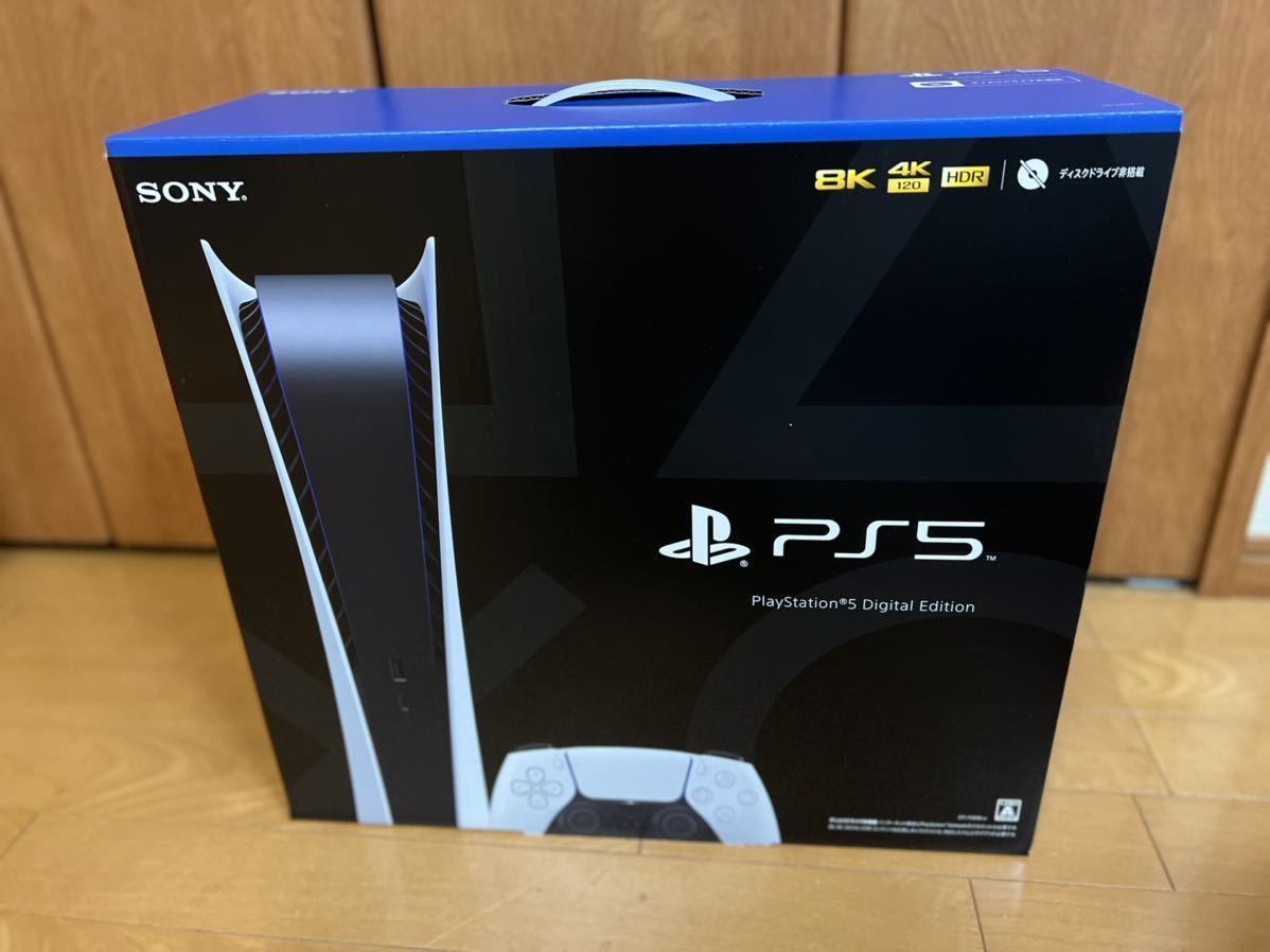 プレイステ PlayStation - ☆プレイステーション5 本体 新品・未開封品