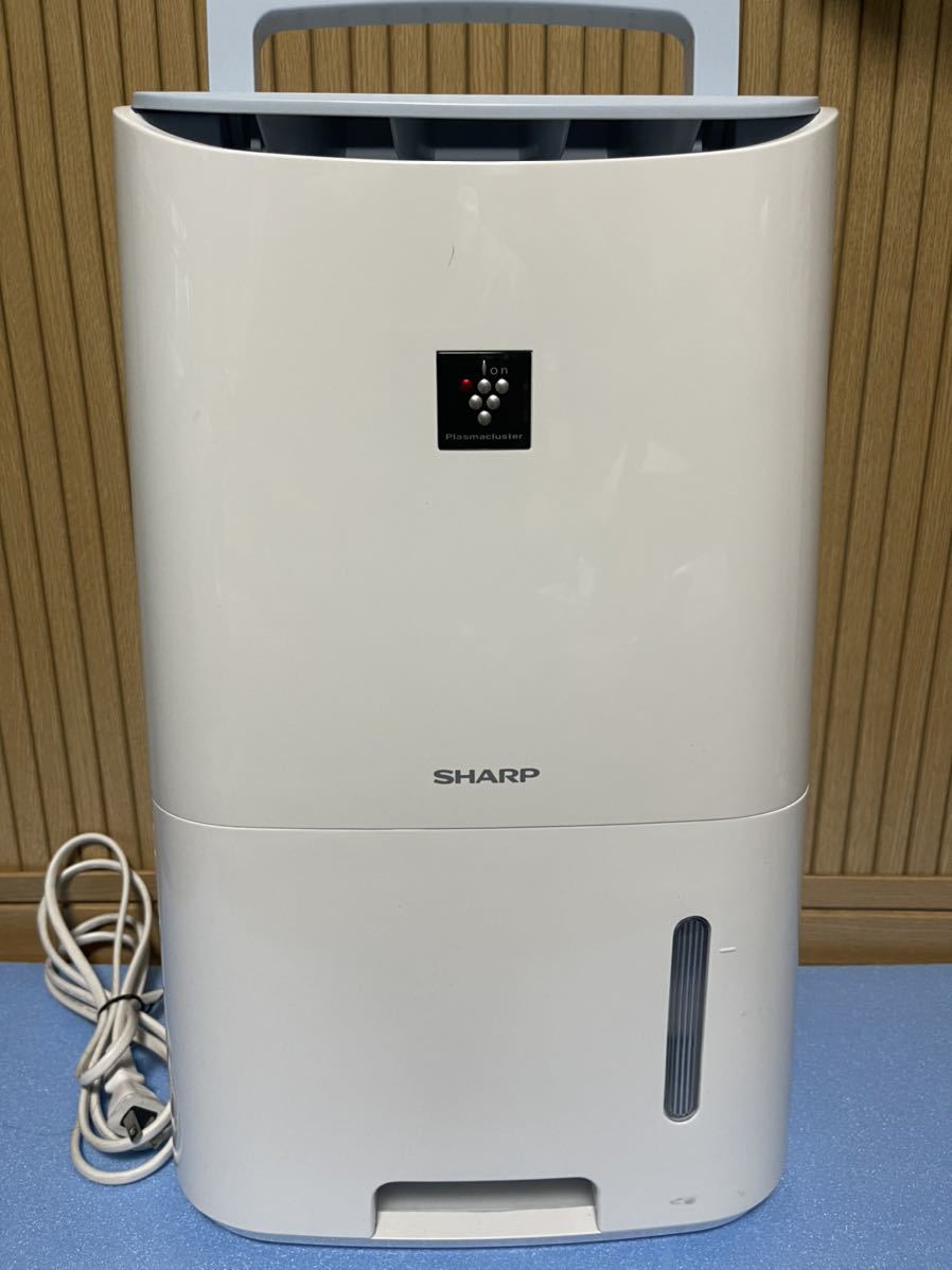 SHARP CV-F71 衣類乾燥除湿機 シャープ プラズマクラスター搭載 | www