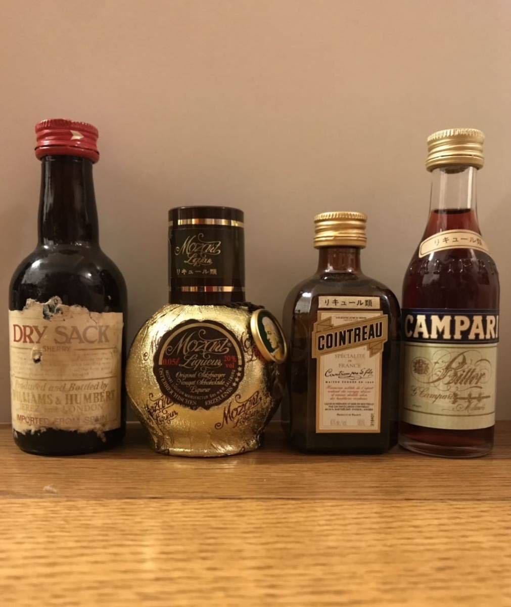 ○昔のお酒の小瓶○ 古酒 サントリーニッカウイスキー ヘネシー ○昔のお酒の小瓶○ 古酒 サントリーニッカウイスキー ヘネシー