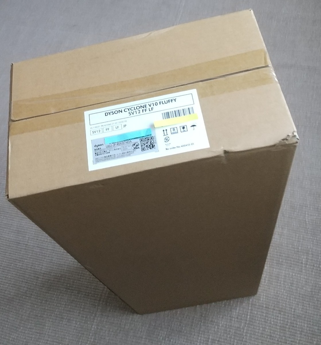 新品 未開封 ダイソン Dyson Cyclone V10 Fluffy コードレス掃除機