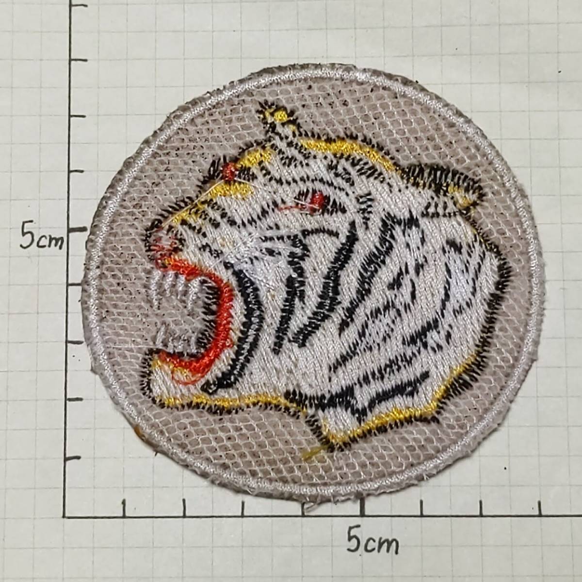 ★TI33 タイガー 虎 TIGER ワッペン 1枚 スカジャン デッキジャケットに! ベトナム 戦争 刺繍 ジャケット ベトジャン ミリタリー_画像2