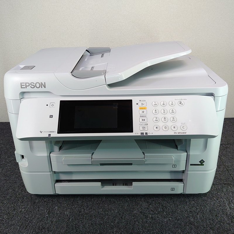 △ 2018年製 EPSON エプソン ビジネスインクジェット複合機 PX-M5081F