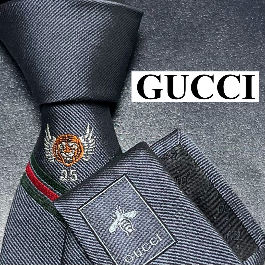 美品 激レア ネクタイ GUCCI グッチ 現行 シルク ジャガード 刺繍 蜂